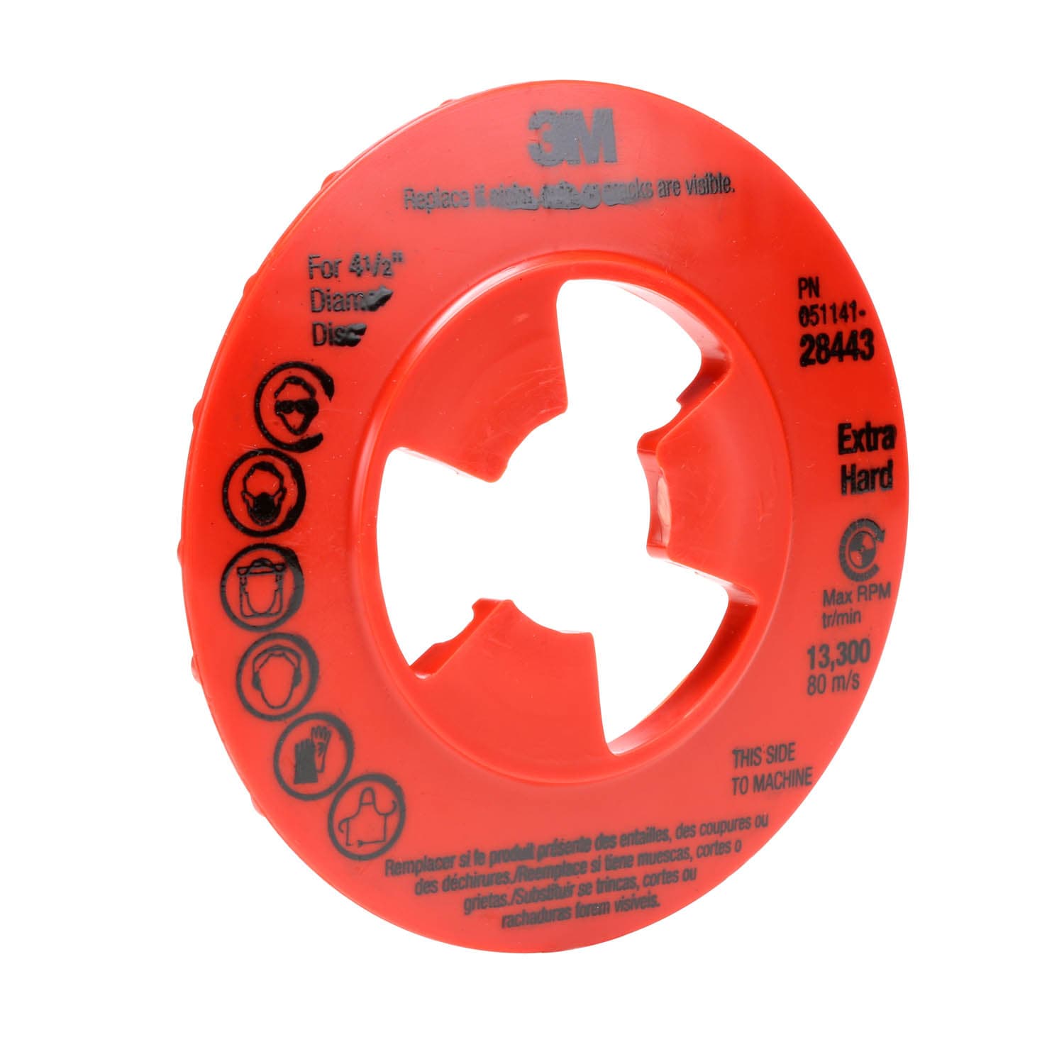 3M Disc Pad Face Plate Ribbed 80516, 7 in Medium Gray