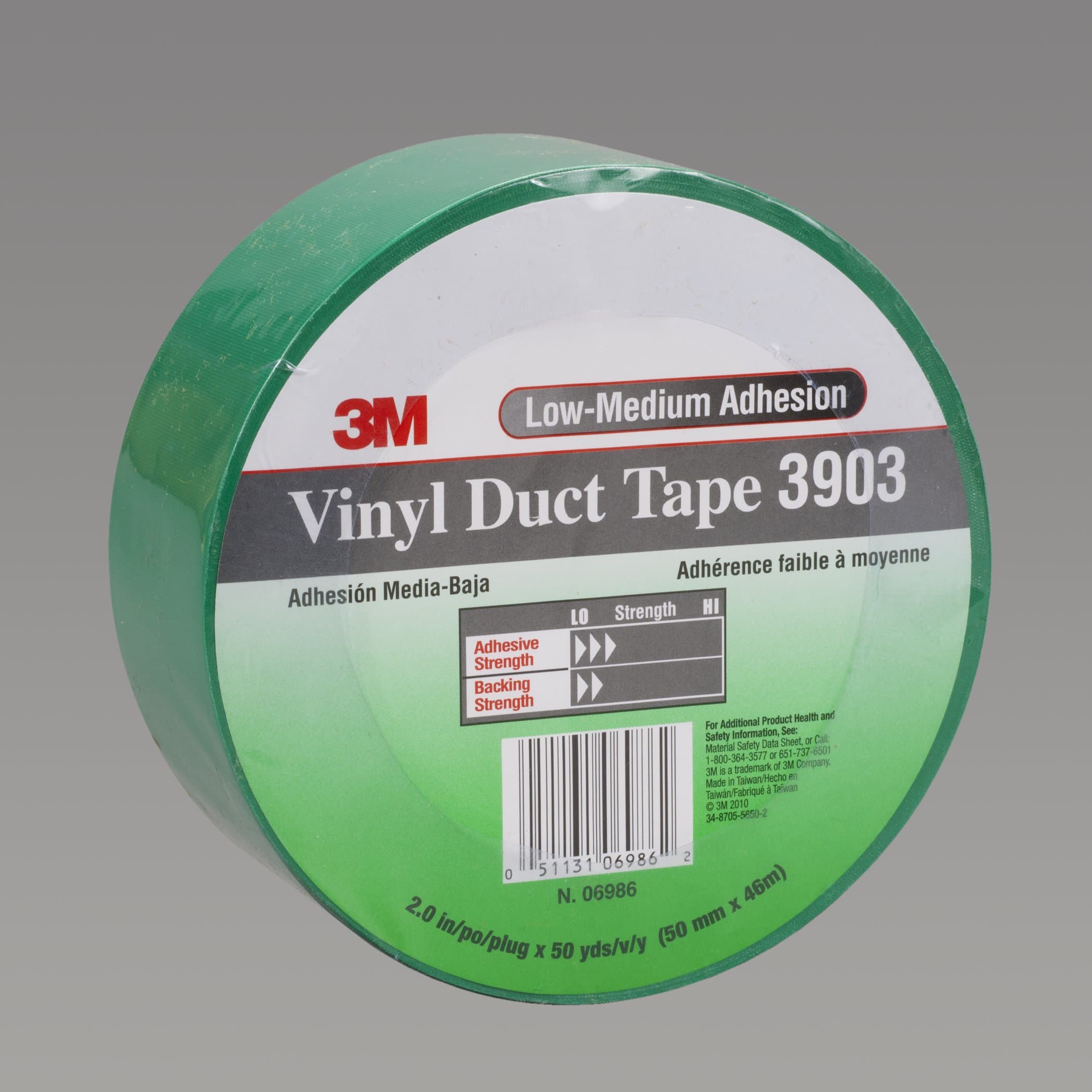 3M Vinyl Duct Tape 3903 Green 50.8mm x 45.7m (70007506952)