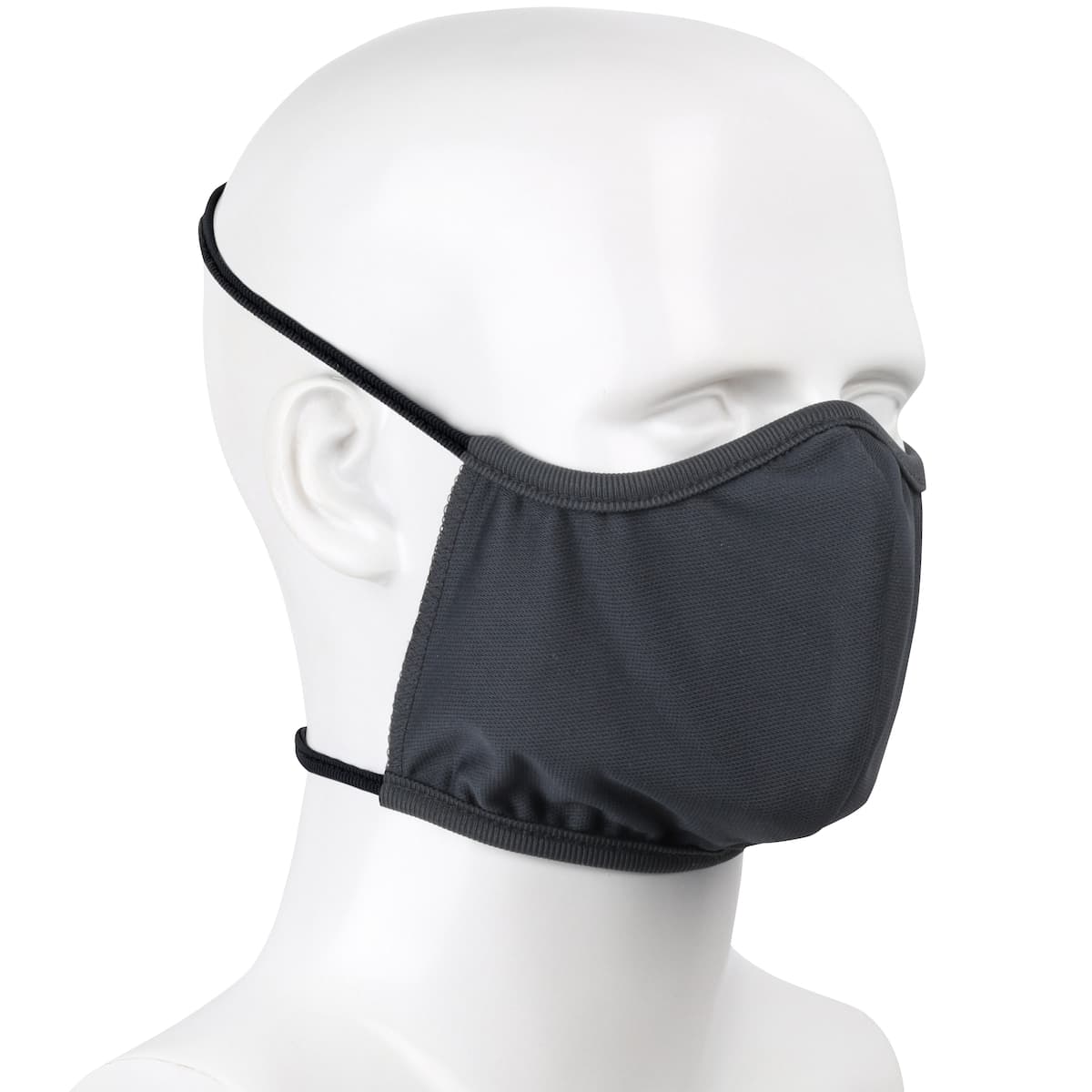 Re-Usable 2-Ply Fabric Face Cover, Elastic Head Straps, Anti-Microbial, Grey