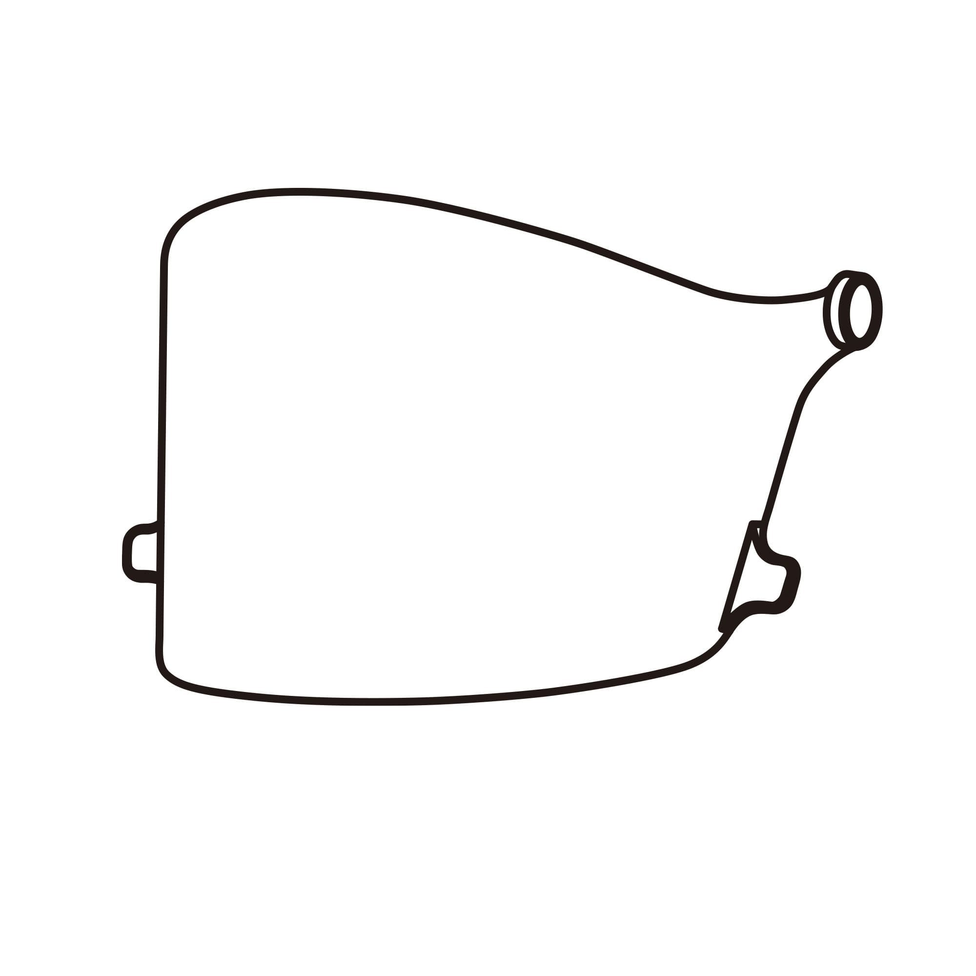 Vanguard G4 Shade 5 Visor